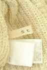 Stola.（ストラ）の古着「商品番号：PR10337788」-6