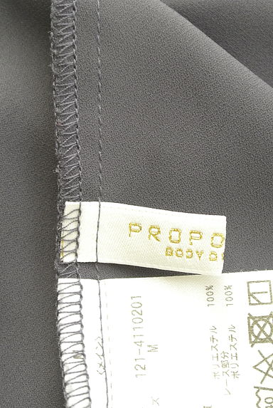 クリックで大画像表示 PROPORTION BODY DRESSING(プロポーションボディドレッシング)の古着「フロントレースフリルブラウス(ブラウス)」大画像6へ