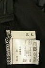 Stola.（ストラ）の古着「商品番号：PR10337793」-6