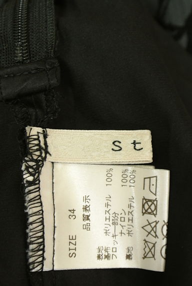 Stola.（ストラ）スカート買取実績のブランドタグ画像