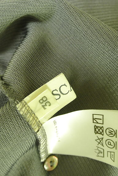 SCAPA（スキャパ）カーディガン買取実績のブランドタグ画像