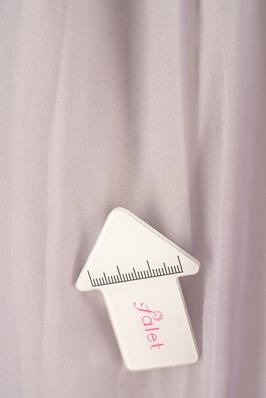 REDYAZEL（レディアゼル）の古着「チュール肩紐ロングティアードスカート（キャミワンピース）」大画像５へ