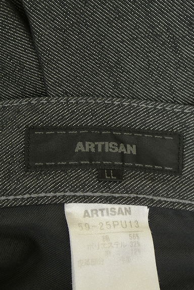 クリックで大画像表示 ARTISAN(アルチザン)の古着「レザー切替ブラックデニムパンツ(デニムパンツ)」大画像6へ