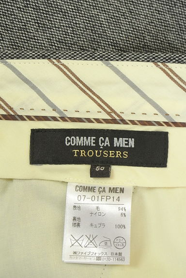 COMME CA MEN（コムサメン）の古着「センタープレスウールテーパードパンツ（パンツ）」大画像６へ