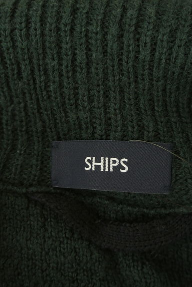 クリックで大画像表示 SHIPS(シップス)の古着「模様編み襟付きカーディガン(カーディガン)」大画像6へ