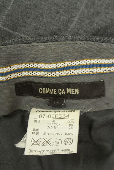 COMME CA MEN（コムサメン）の古着「チェック柄ウールテーパードパンツ（パンツ）」大画像６へ