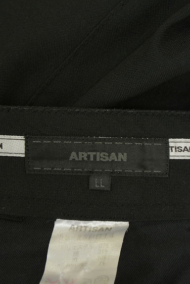 クリックで大画像表示 ARTISAN(アルチザン)の古着「リネン混センタープレスストレートパンツ(パンツ)」大画像6へ