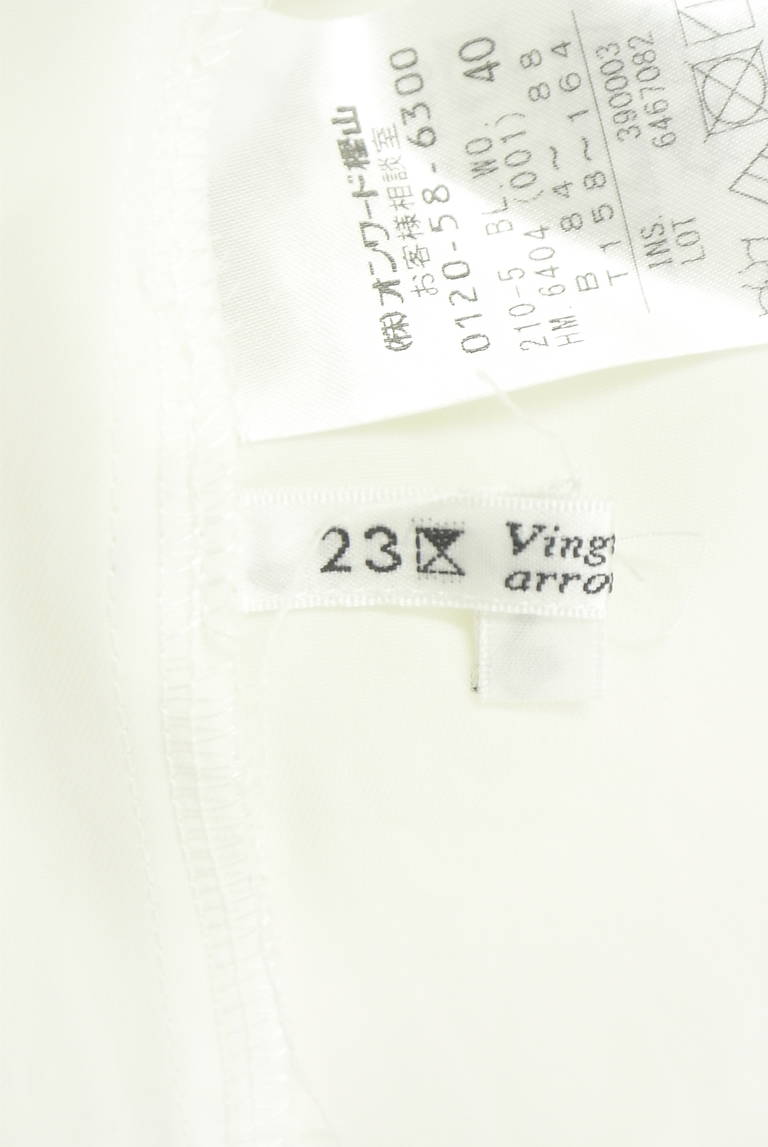 23区（ニジュウサンク）の古着「商品番号：PR10337846」-大画像6