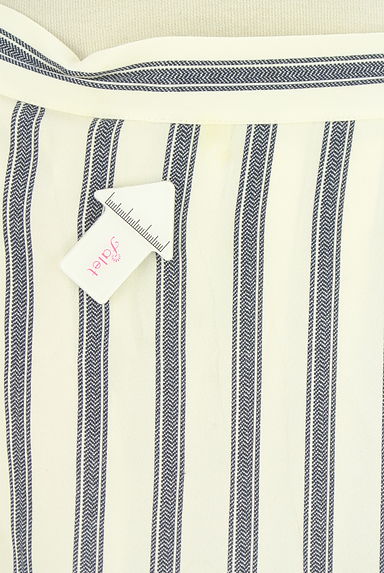 23区（ニジュウサンク）の古着「ラップスカート風ストライプワイドパンツ（パンツ）」大画像５へ