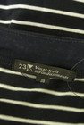 23区（ニジュウサンク）の古着「商品番号：PR10337848」-6