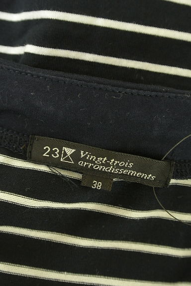 23区（ニジュウサンク）の古着「サテンリボン付きボーダーカットソー（カットソー・プルオーバー）」大画像６へ