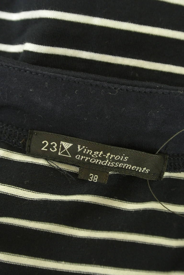 23区（ニジュウサンク）の古着「商品番号：PR10337848」-大画像6