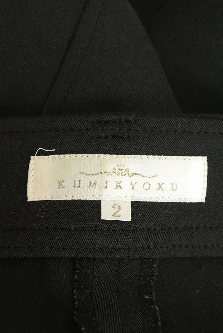 組曲（クミキョク）の古着「商品番号：PR10337849」-大画像6