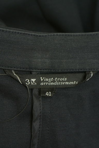 23区（ニジュウサンク）の古着「ノーカラージャケット（ジャケット）」大画像６へ