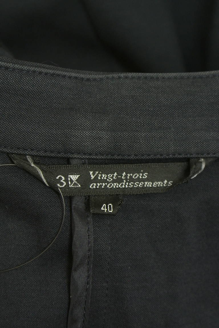 23区（ニジュウサンク）の古着「商品番号：PR10337851」-大画像6