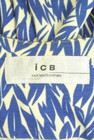 iCB（アイシービー）の古着「商品番号：PR10337854」-6