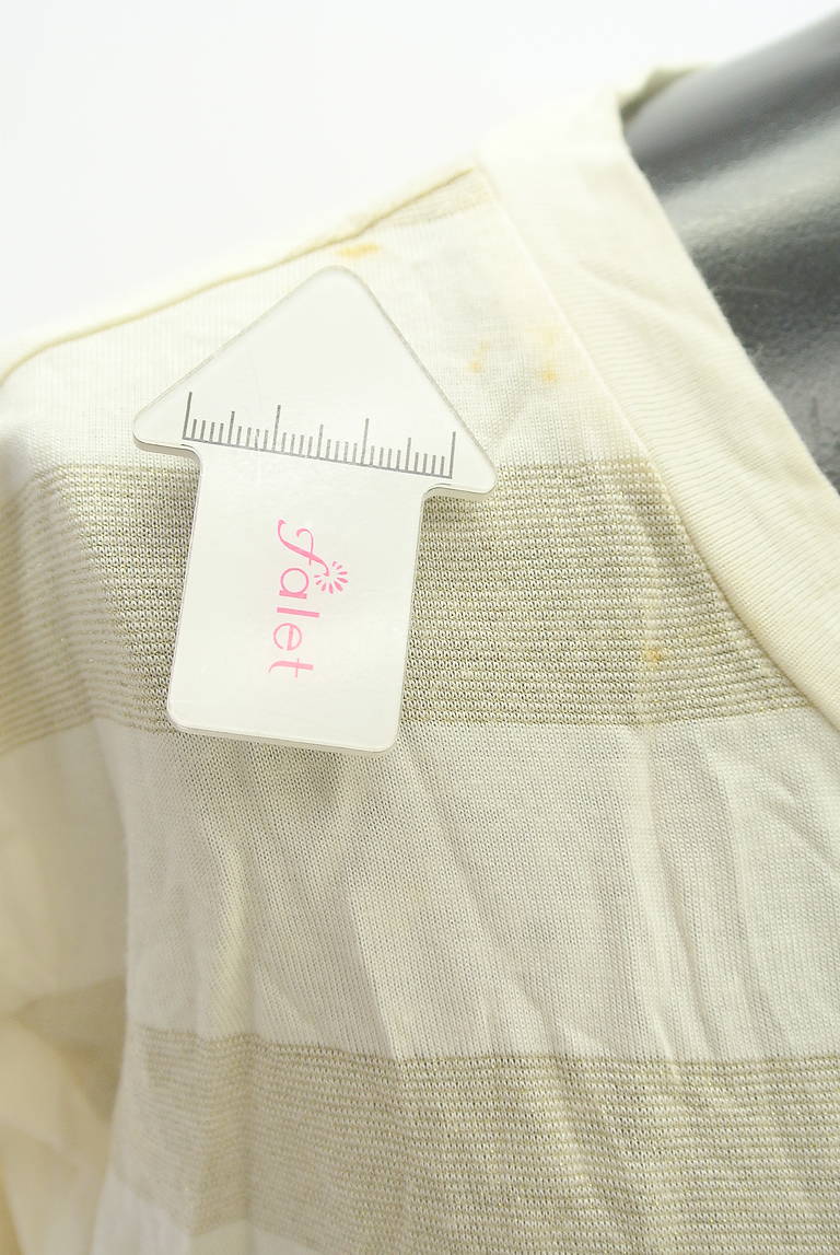 INED（イネド）の古着「商品番号：PR10337856」-大画像5