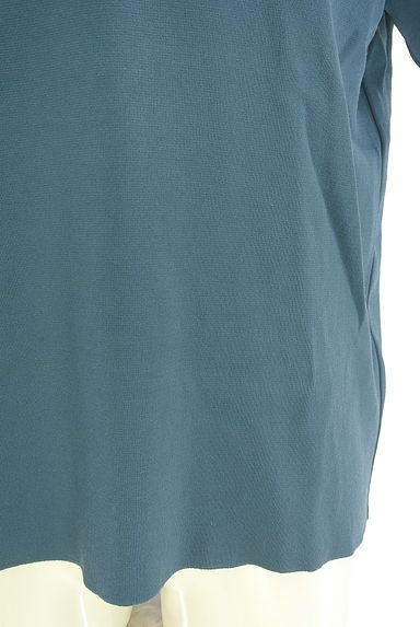 クリックで大画像表示 UNITED TOKYO(ユナイテッドトウキョウ)の古着「モックネックニットTシャツ(ニット)」大画像5へ