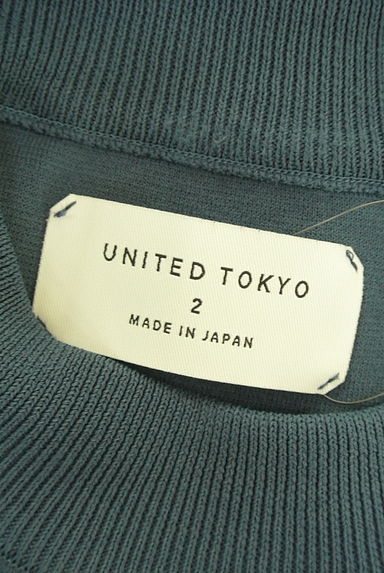 クリックで大画像表示 UNITED TOKYO(ユナイテッドトウキョウ)の古着「モックネックニットTシャツ(ニット)」大画像6へ