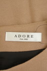 ADORE（アドーア）の古着「商品番号：PR10337867」-6