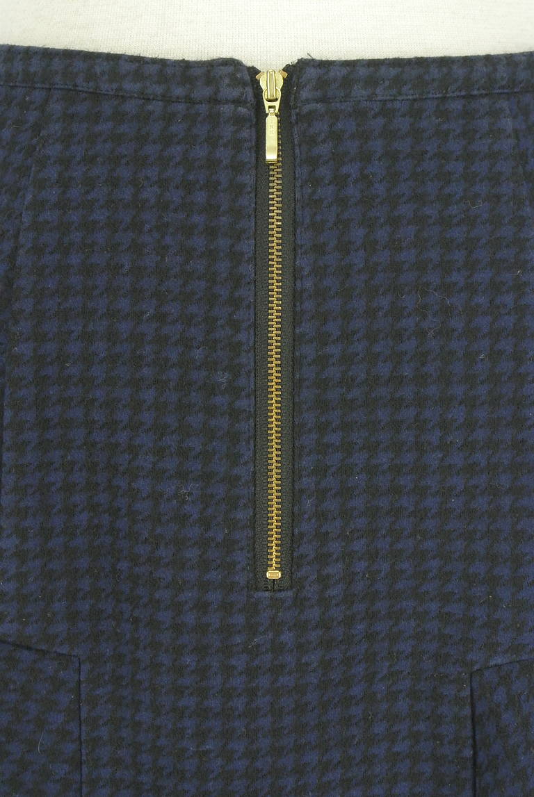 Rouge vif La cle（ルージュヴィフラクレ）の古着「商品番号：PR10337882」-大画像4