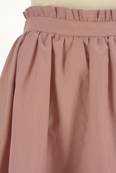 an another angelus（アンアナザーアンジェラス）の古着「ドッキングリボンミモレスカート（スカート）」大画像４へ