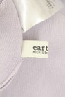 earth music&ecology（アースミュージック＆エコロジー）の古着「商品番号：PR10337890」-6