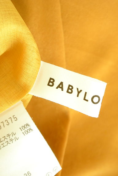 BABYLONE（バビロン）の古着「ベルト付きベロア調ミモレパンツ（パンツ）」大画像６へ