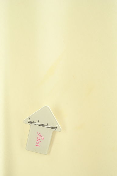 クリックで大画像表示 BABYLONE(バビロン)の古着「ロングサテンスカート(ロングスカート・マキシスカート)」大画像5へ