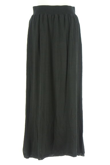 BABYLONE（バビロン）の古着「ロングニットフレアスカート（スカート）」大画像１へ