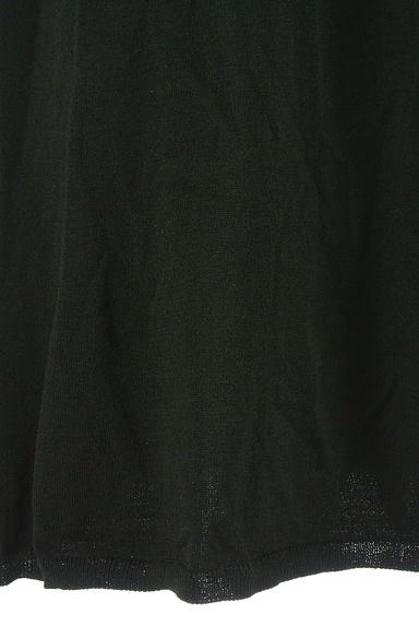 BABYLONE（バビロン）の古着「ロングニットフレアスカート（スカート）」大画像５へ