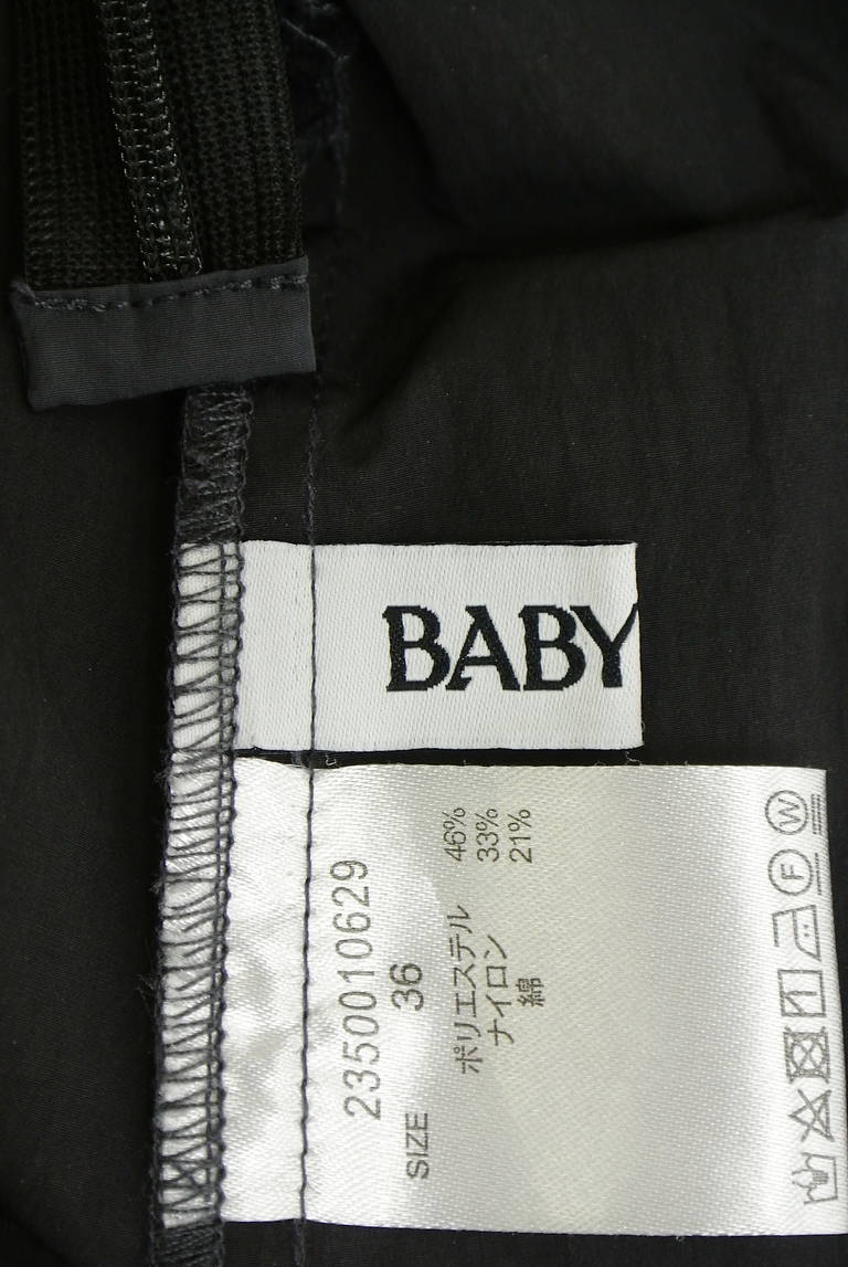 BABYLONE（バビロン）の古着「商品番号：PR10337915」-大画像6