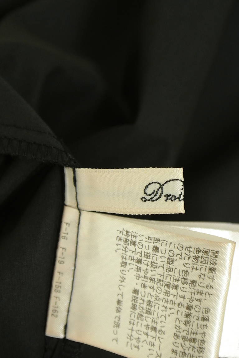 Droite lautreamont（ドロワットロートレアモン）の古着「商品番号：PR10337917」-大画像6