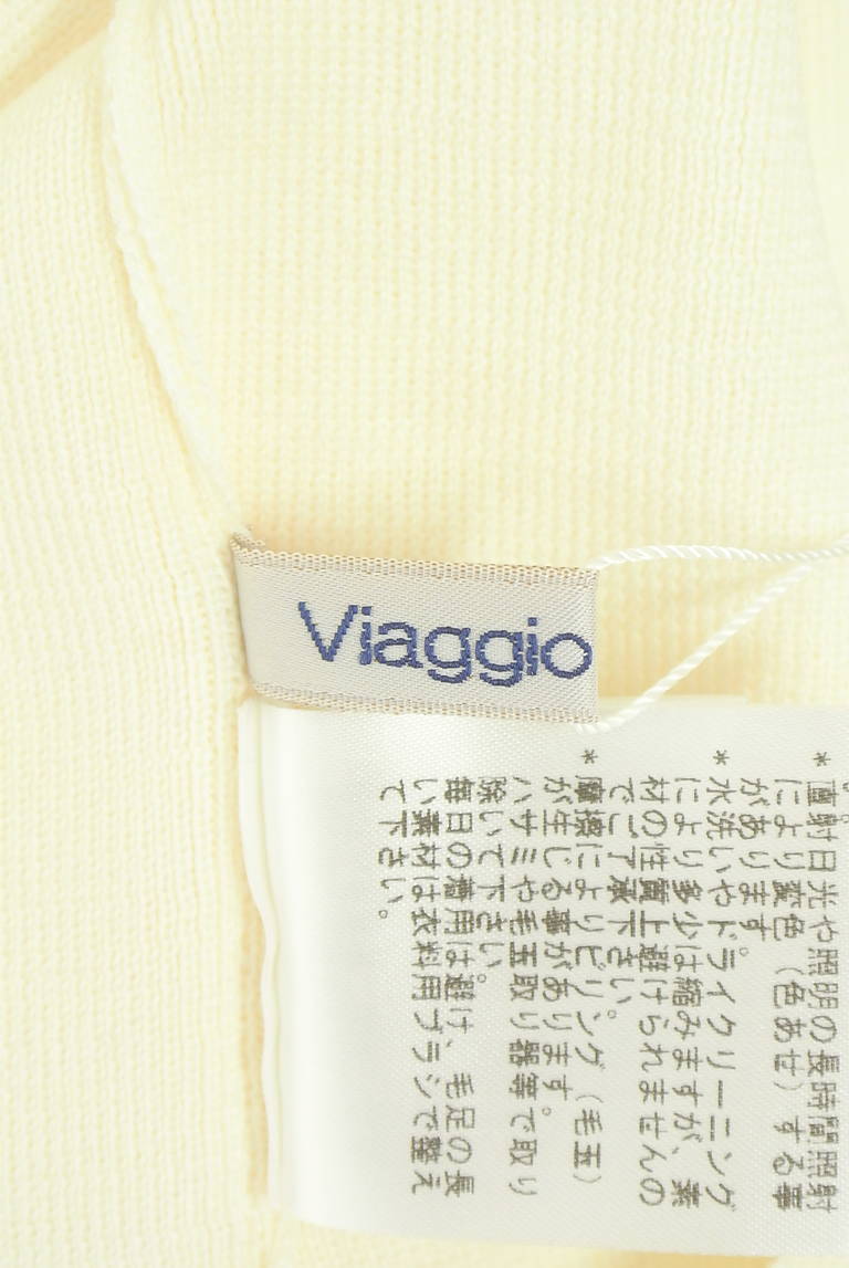 Viaggio Blu（ビアッジョブルー）の古着「商品番号：PR10337921」-大画像6