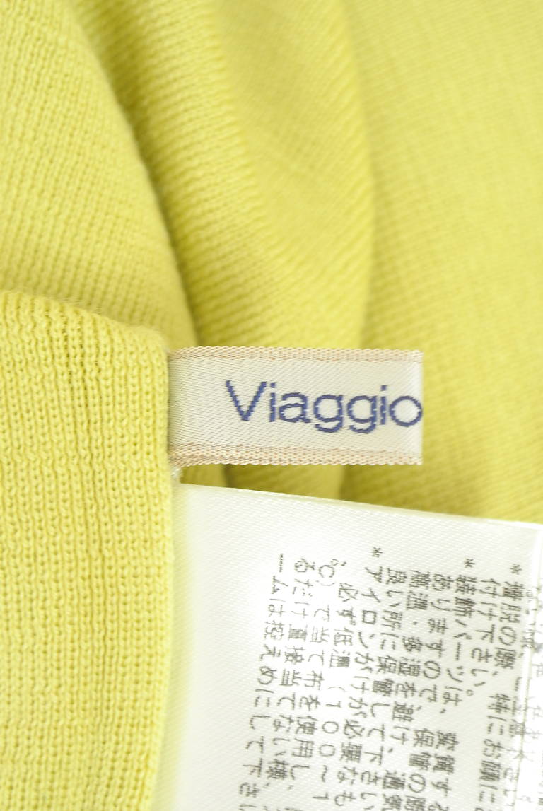 Viaggio Blu（ビアッジョブルー）の古着「商品番号：PR10337922」-大画像6