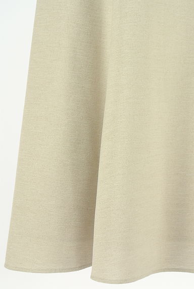 Viaggio Blu（ビアッジョブルー）の古着「ボリュームロングフレアスカート（ロングスカート・マキシスカート）」大画像５へ