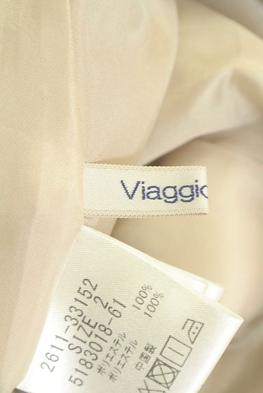 Viaggio Blu（ビアッジョブルー）の古着「ボリュームロングフレアスカート（ロングスカート・マキシスカート）」大画像６へ