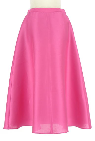 Viaggio Blu（ビアッジョブルー）の古着「光沢ミモレフレアスカート（ロングスカート・マキシスカート）」大画像１へ