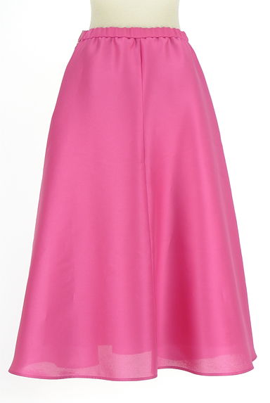 Viaggio Blu（ビアッジョブルー）の古着「光沢ミモレフレアスカート（ロングスカート・マキシスカート）」大画像２へ