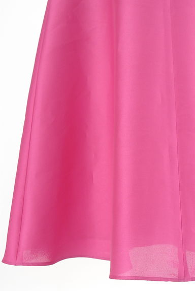 Viaggio Blu（ビアッジョブルー）の古着「光沢ミモレフレアスカート（ロングスカート・マキシスカート）」大画像５へ