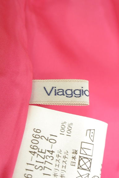 Viaggio Blu（ビアッジョブルー）の古着「光沢ミモレフレアスカート（ロングスカート・マキシスカート）」大画像６へ