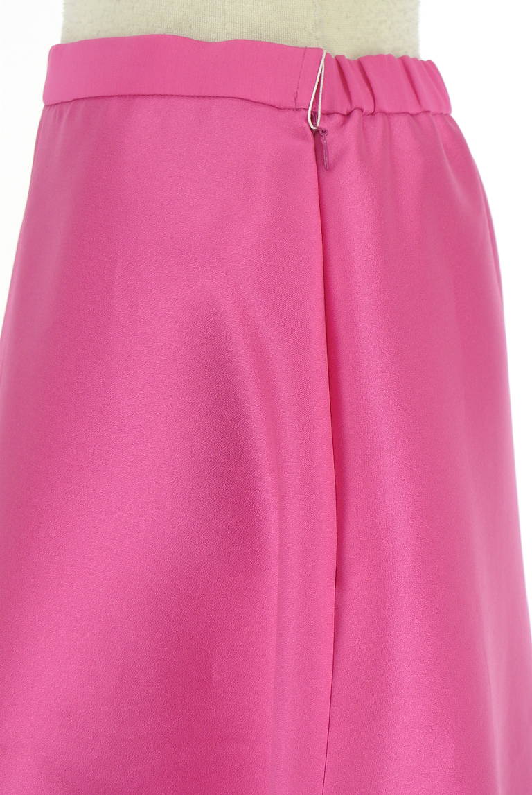 Viaggio Blu（ビアッジョブルー）の古着「商品番号：PR10337927」-大画像4