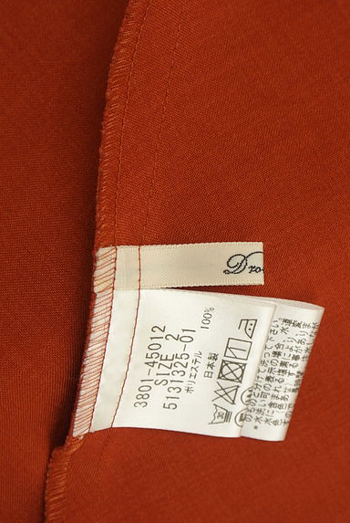 クリックで大画像表示 Droite lautreamont(ドロワットロートレアモン)の古着「フレンチスリーブマーメイドワンピース(ワンピース・チュニック)」大画像6へ