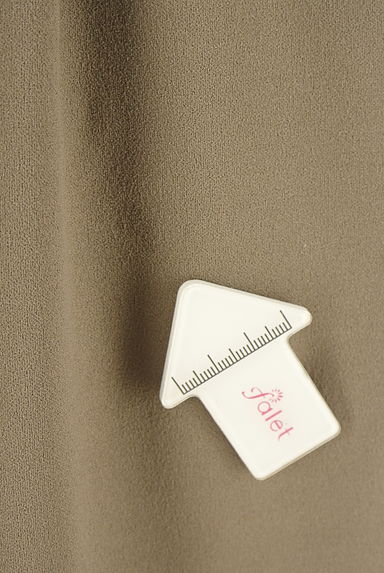 LAUTREAMONT（ロートレアモン）の古着「ツータックストレッチパンツ（パンツ）」大画像５へ