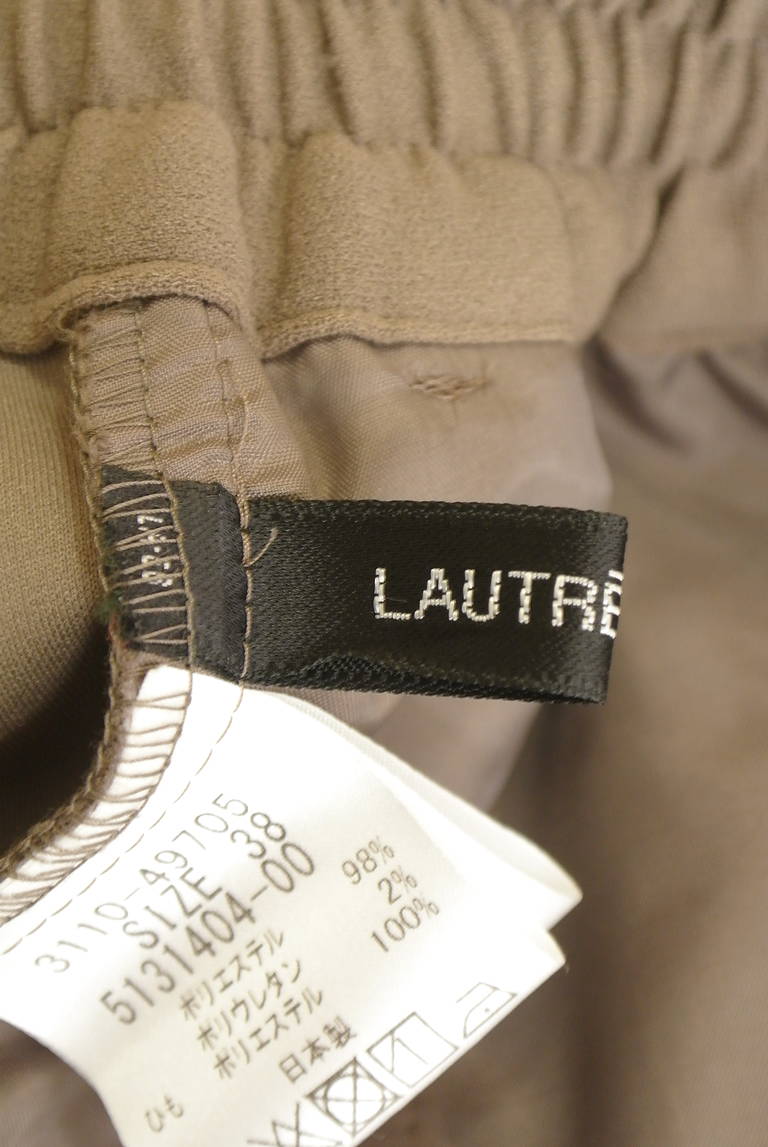 LAUTREAMONT（ロートレアモン）の古着「商品番号：PR10337929」-大画像6