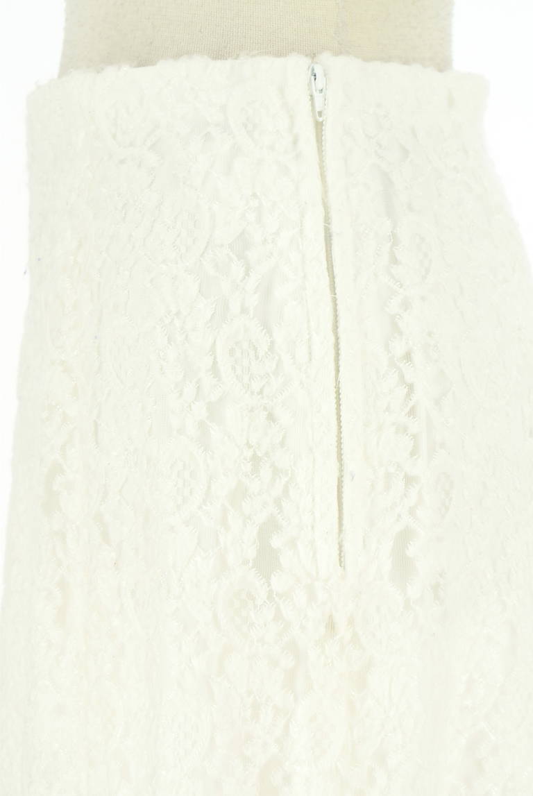 Viaggio Blu（ビアッジョブルー）の古着「商品番号：PR10337931」-大画像4