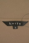 ketty（ケティ）の古着「商品番号：PR10337933」-6