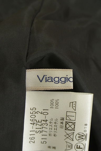 Viaggio Blu（ビアッジョブルー）の古着「フルーツ柄ロングスカート（ロングスカート・マキシスカート）」大画像６へ