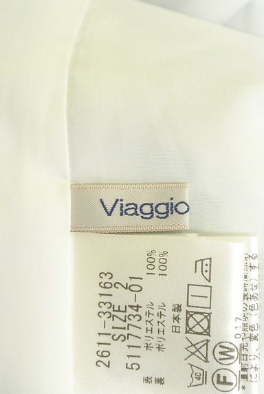 Viaggio Blu（ビアッジョブルー）の古着「花柄ロングスカート（ロングスカート・マキシスカート）」大画像６へ