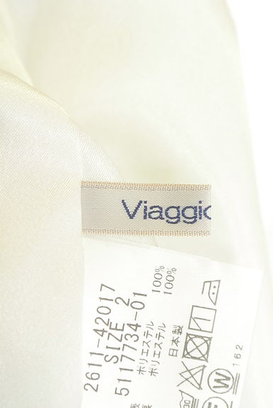 Viaggio Blu（ビアッジョブルー）の古着「花プリントロングフレアスカート（ロングスカート・マキシスカート）」大画像６へ